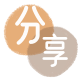 株洲信用卡接单平台☀️诚信信用卡24小时在线靠谱商家推荐